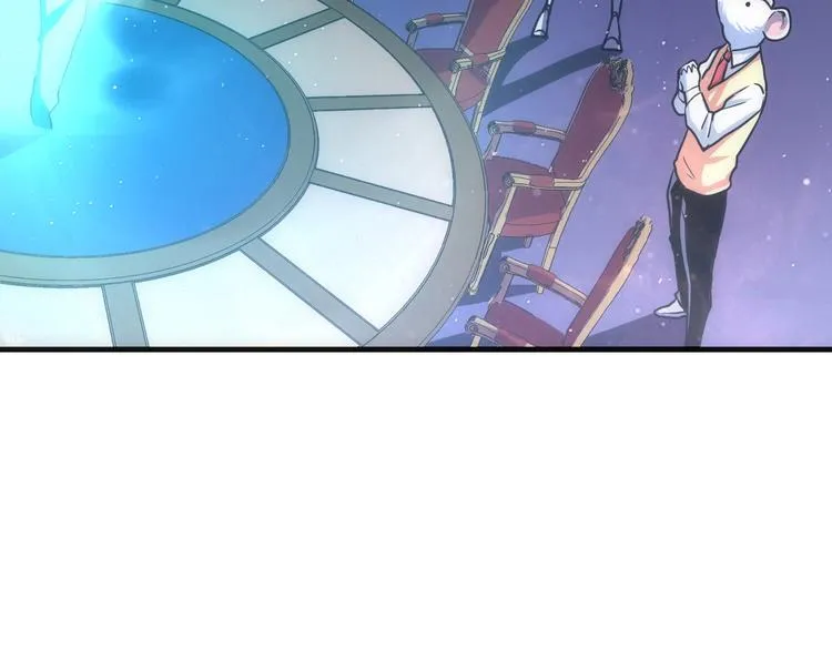 第38话 为何窥视我之神秘 第44页