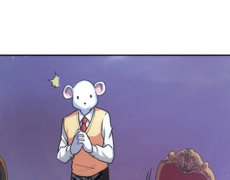 第38话 为何窥视我之神秘 第45页