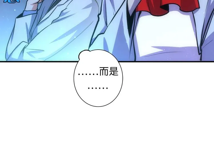 第38话 为何窥视我之神秘 第60页