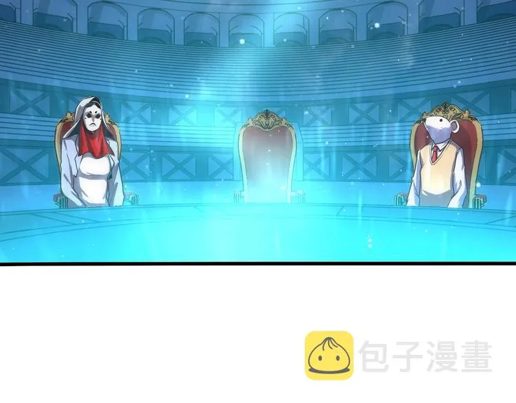 第38话 为何窥视我之神秘 第97页
