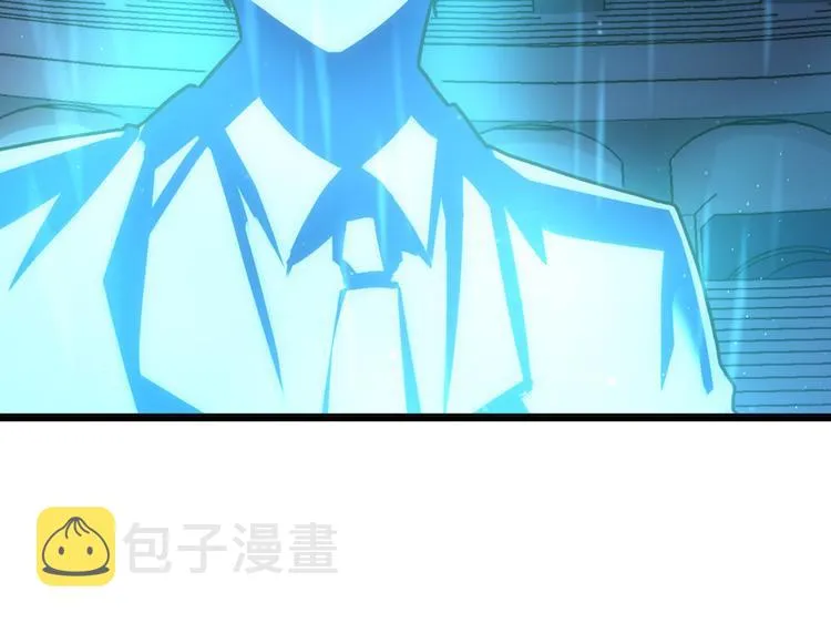 第38话 为何窥视我之神秘 第109页