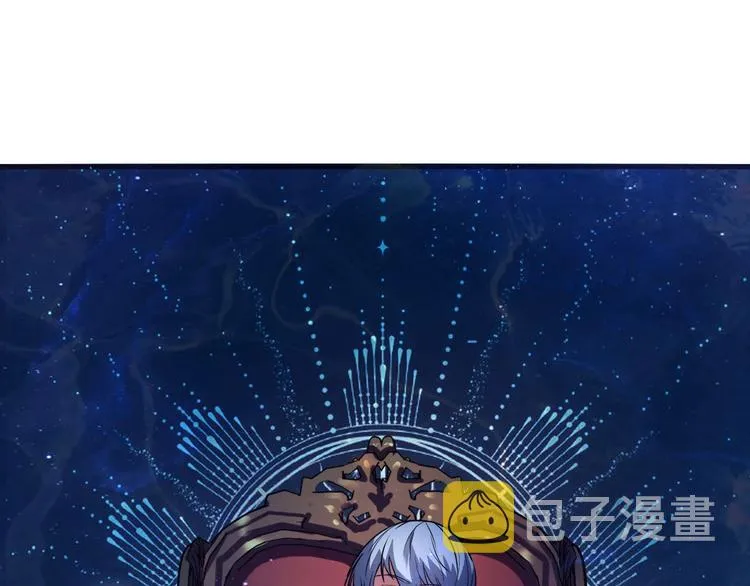 第38话 为何窥视我之神秘 第110页