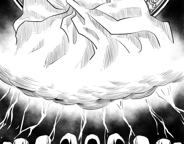 第38话 为何窥视我之神秘 第120页