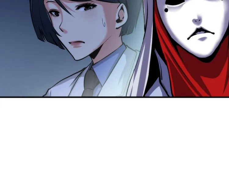 第39话 二十面骰的命运判定 第17页
