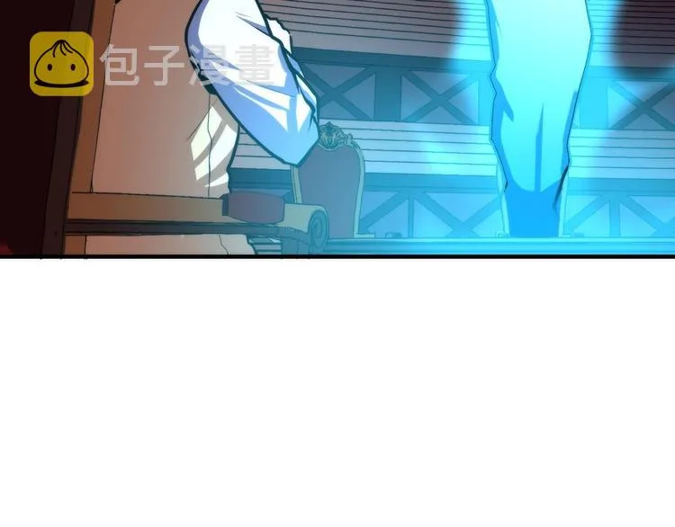 第39话 二十面骰的命运判定 第19页