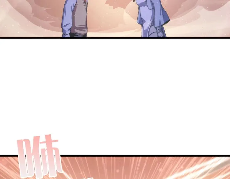 第39话 二十面骰的命运判定 第74页