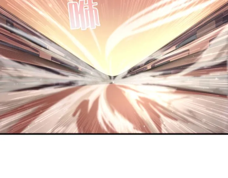 第39话 二十面骰的命运判定 第75页