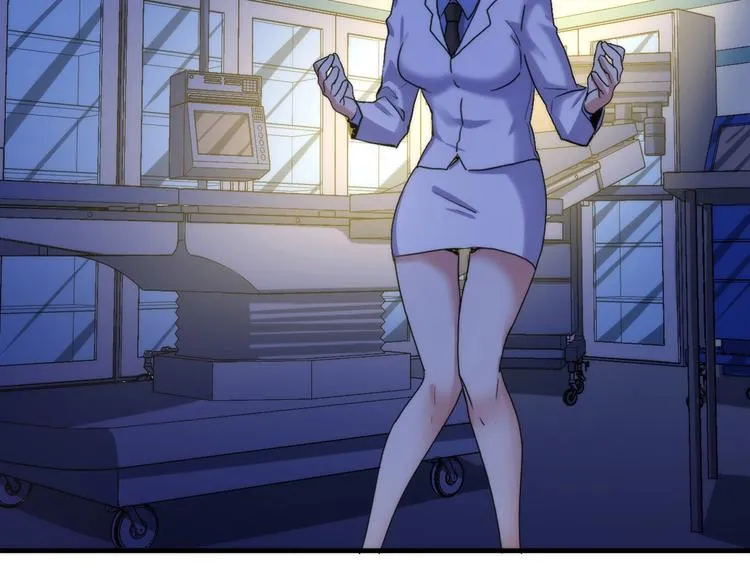 第39话 二十面骰的命运判定 第79页