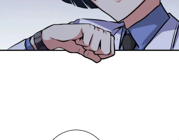 第39话 二十面骰的命运判定 第83页