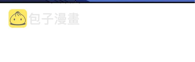第39话 二十面骰的命运判定 第86页