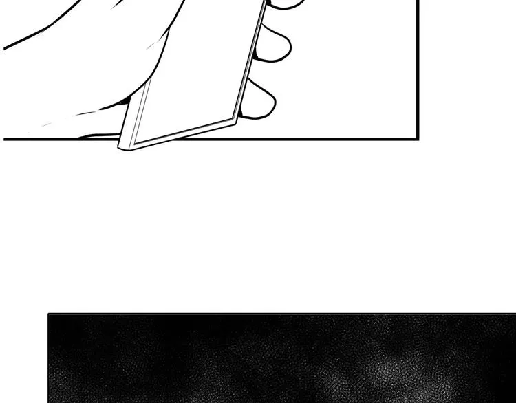 第39话 二十面骰的命运判定 第106页