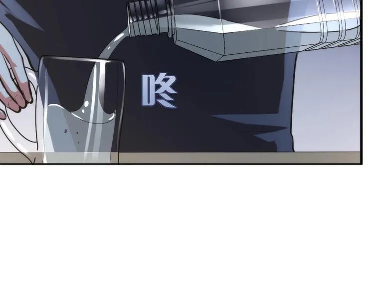 第40话 热门视频博主 第13页