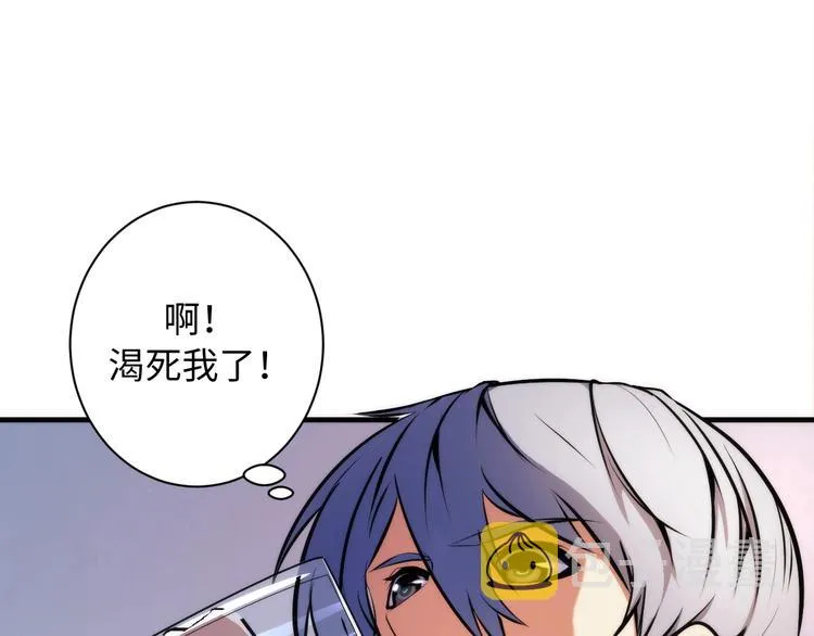 第40话 热门视频博主 第15页
