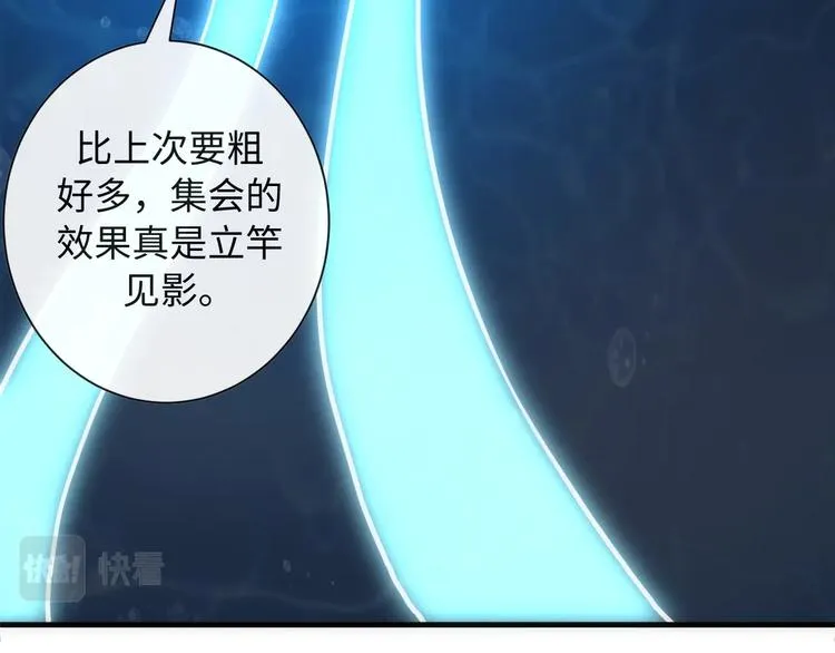 第40话 热门视频博主 第39页