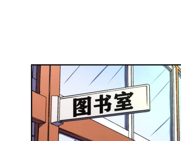 第40话 热门视频博主 第51页