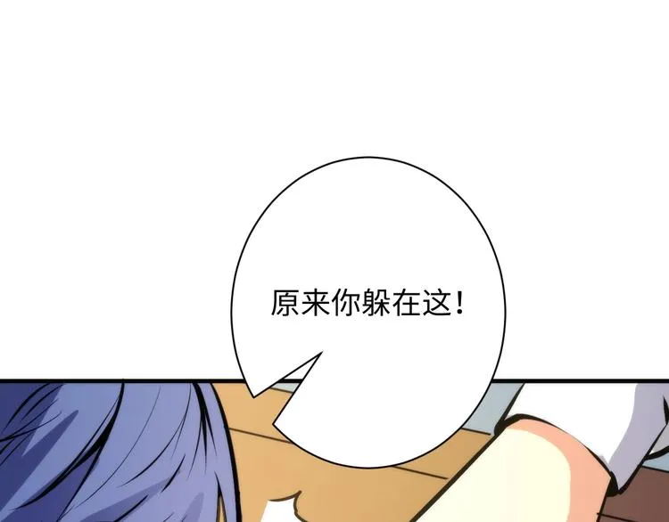 第40话 热门视频博主 第61页