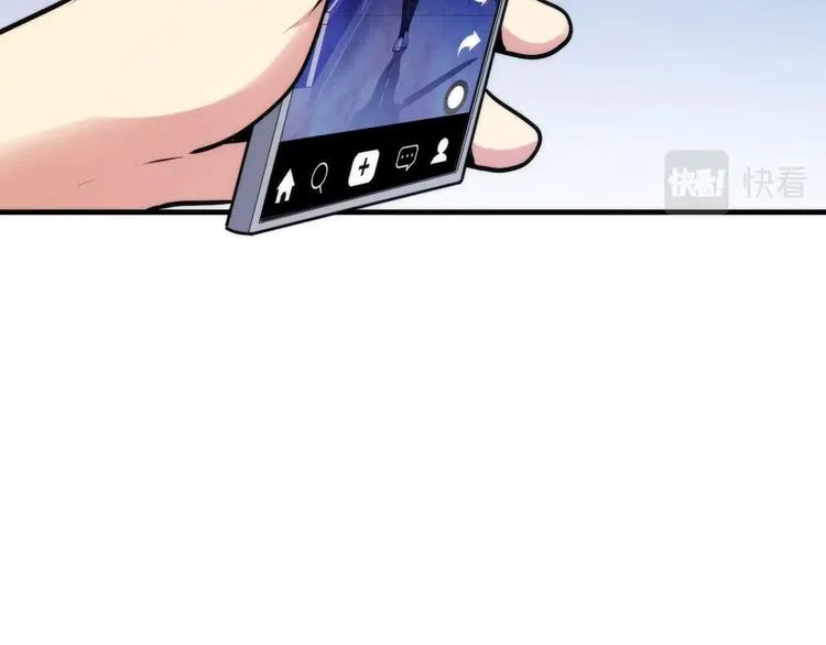 第40话 热门视频博主 第67页