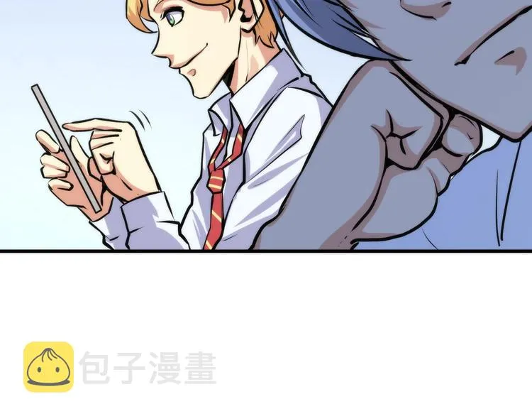 第40话 热门视频博主 第82页