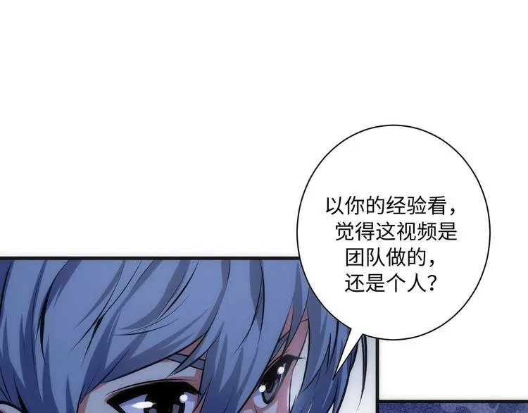 第40话 热门视频博主 第91页
