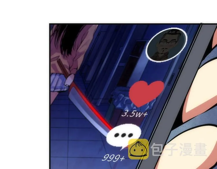 第40话 热门视频博主 第97页