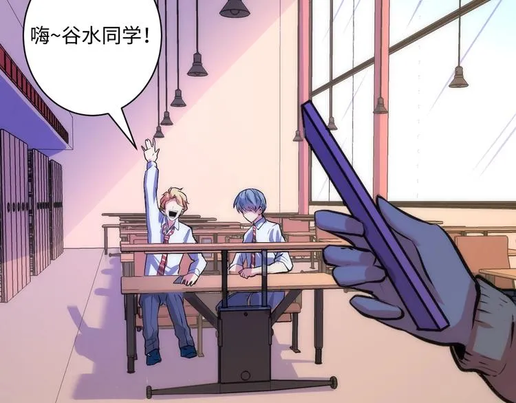 第40话 热门视频博主 第104页