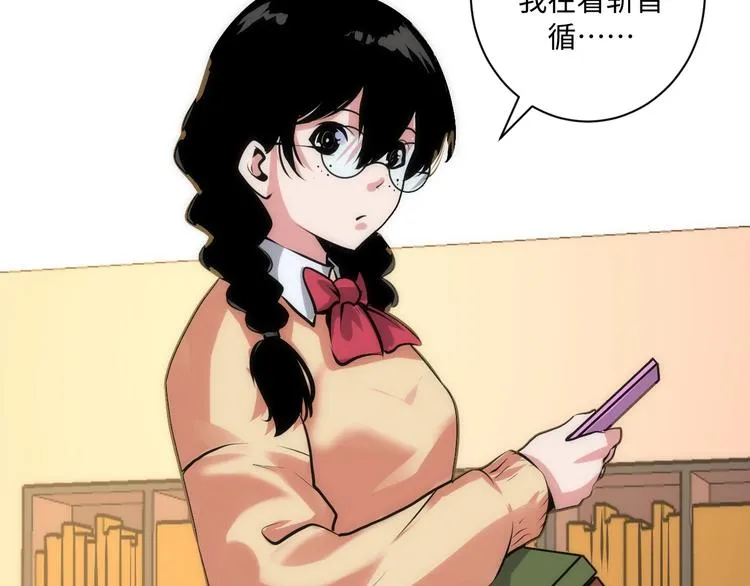 第40话 热门视频博主 第106页