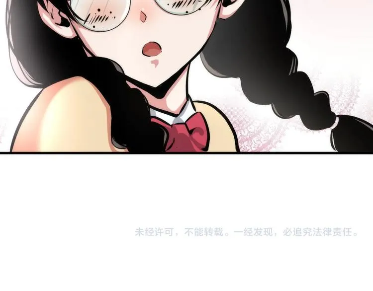 第40话 热门视频博主 第113页