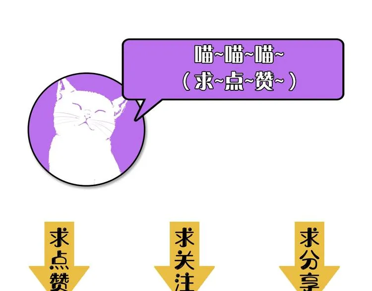 第40话 热门视频博主 第125页