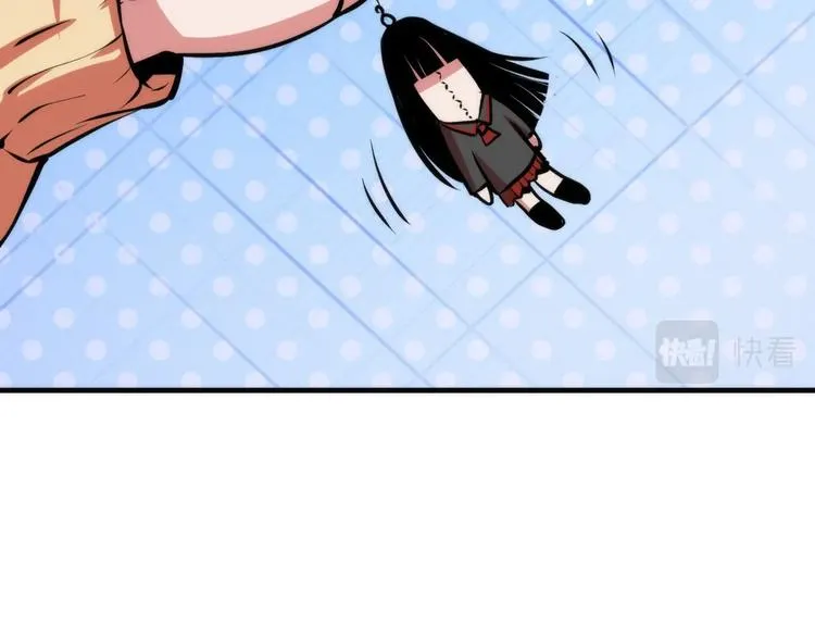 第41话 不存在的转校生 第17页