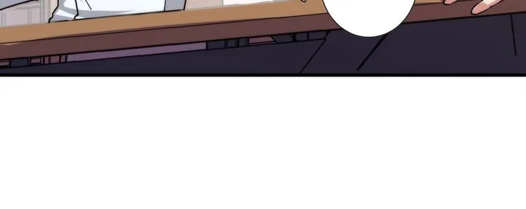 第41话 不存在的转校生 第25页