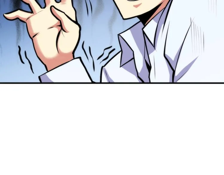 第41话 不存在的转校生 第29页