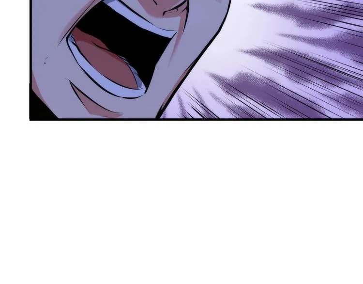第41话 不存在的转校生 第33页