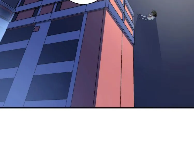 第41话 不存在的转校生 第60页