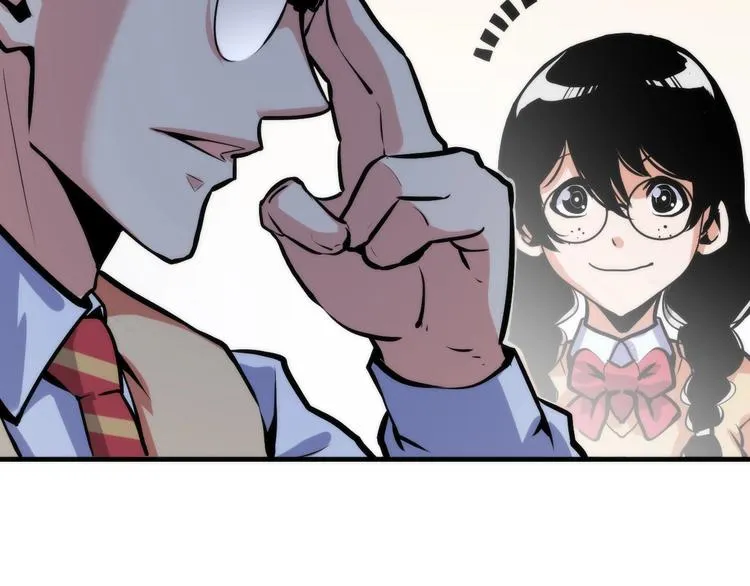 第41话 不存在的转校生 第69页