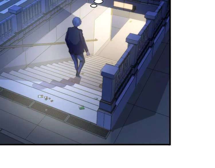 第42话 傲慢国王 第39页