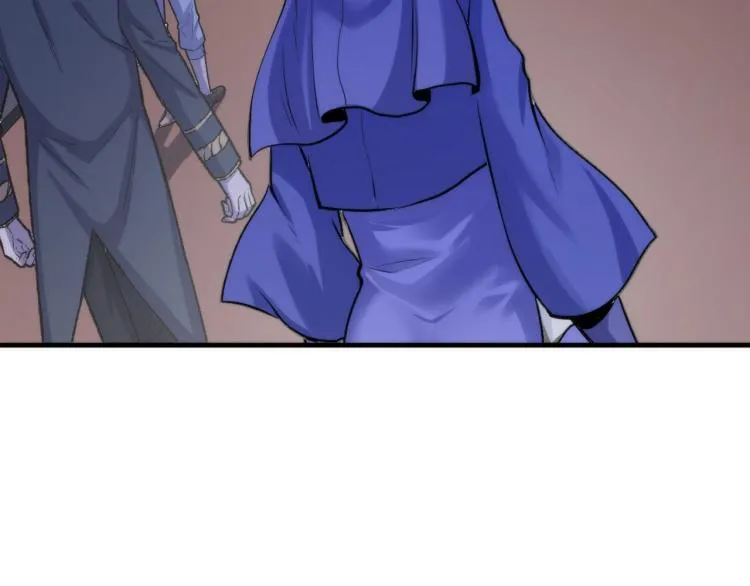 第43话 染血王冠的诅咒 第22页