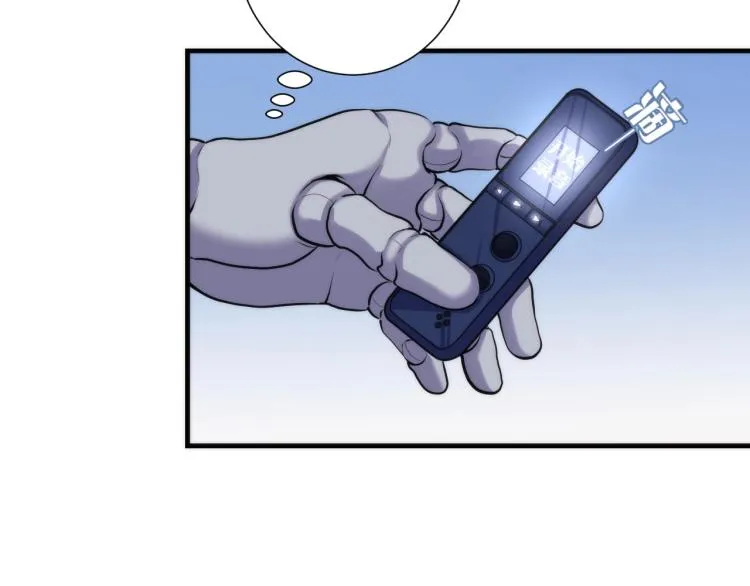 第43话 染血王冠的诅咒 第67页