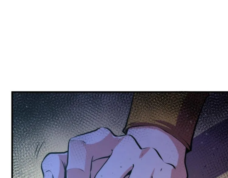 第43话 染血王冠的诅咒 第81页
