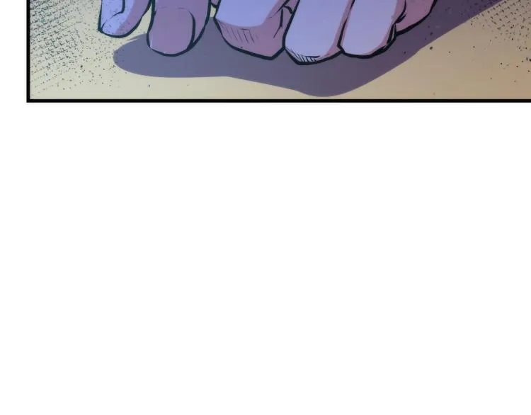 第43话 染血王冠的诅咒 第82页