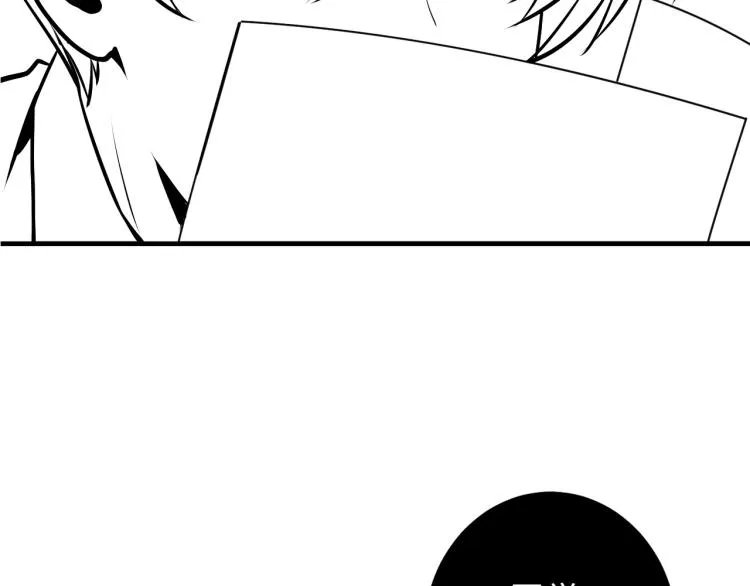第43话 染血王冠的诅咒 第127页