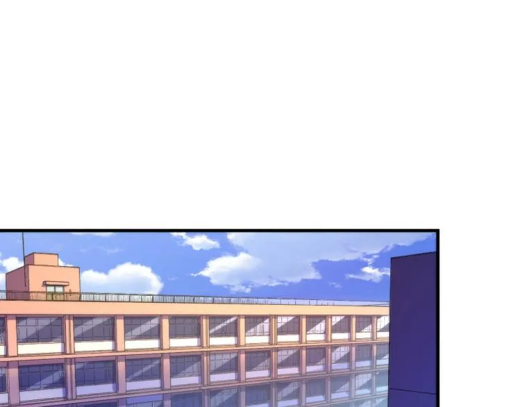 第44话 你找到我了？ 第5页