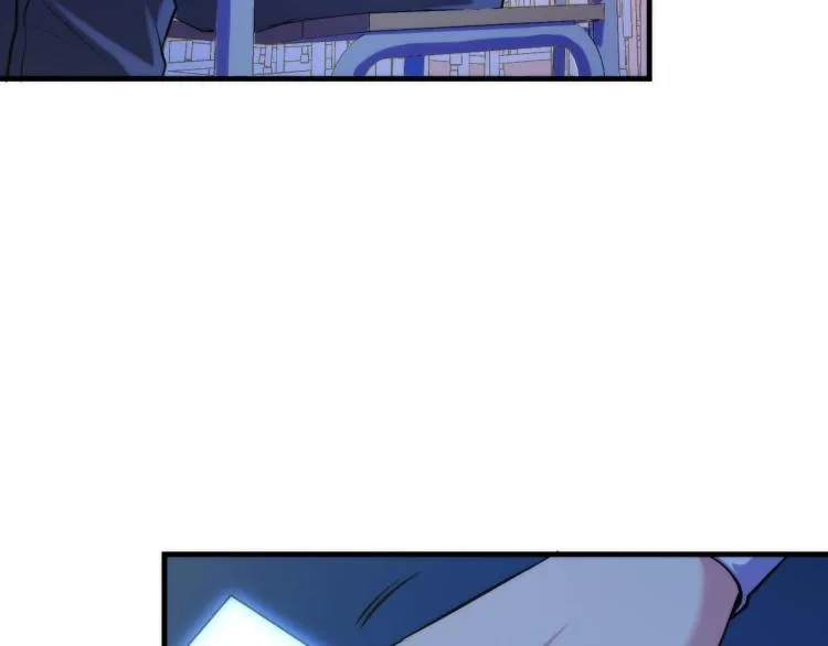 第44话 你找到我了？ 第11页