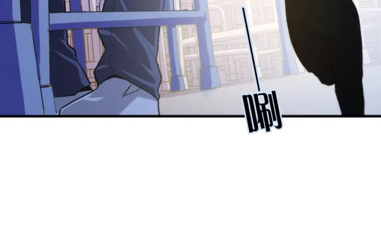 第44话 你找到我了？ 第14页