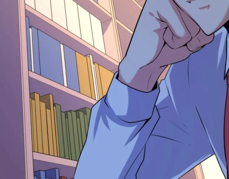 第44话 你找到我了？ 第26页