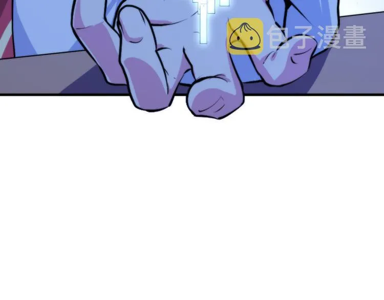 第44话 你找到我了？ 第36页