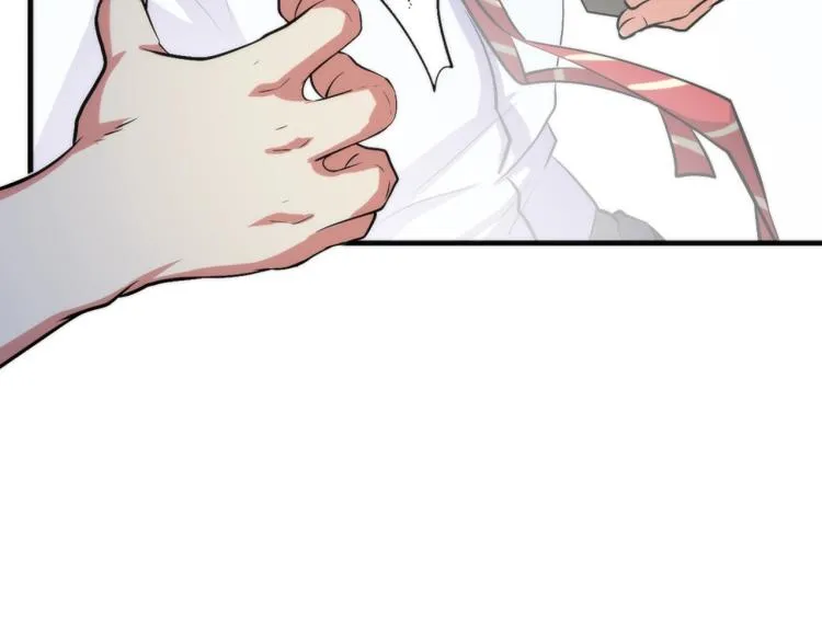 第44话 你找到我了？ 第60页