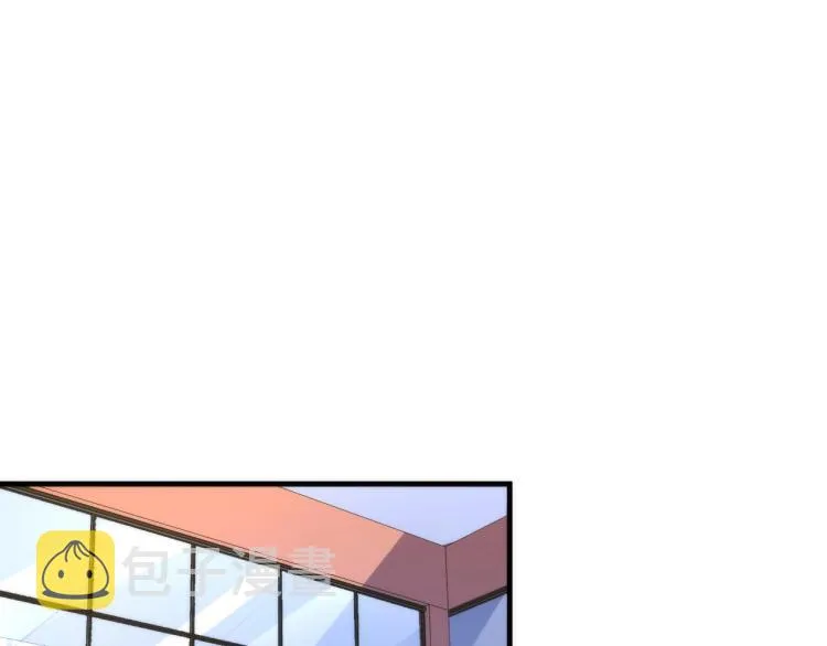 第44话 你找到我了？ 第68页