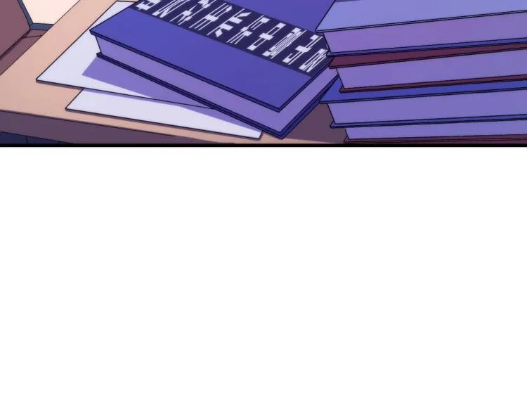 第44话 你找到我了？ 第71页
