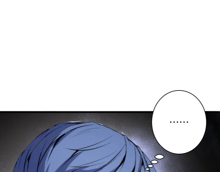 第44话 你找到我了？ 第101页
