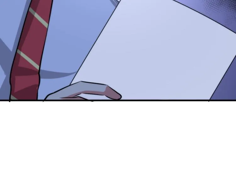 第44话 你找到我了？ 第103页